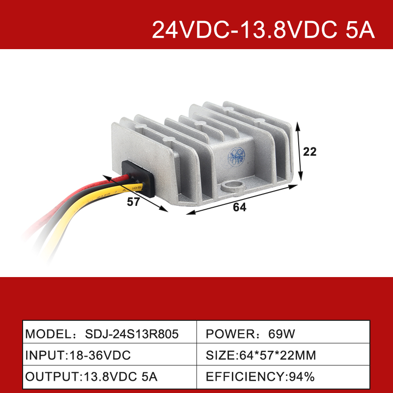 24V إلى 13.8V 5A إلى 100A DC DC التنحي محول فرق الجهد DC محول الطاقة