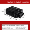 24V إلى 13.8V 5A إلى 100A DC DC التنحي محول فرق الجهد DC محول الطاقة