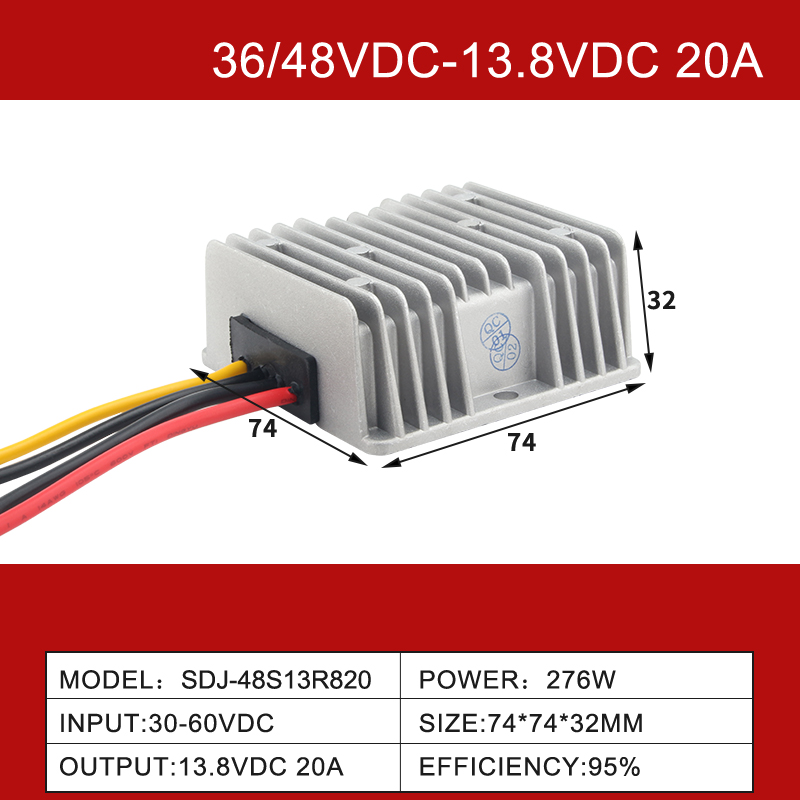 36V/48VDC إلى 13.8VDC 5A إلى 100A إخراج واحد تنحى IP68 محول DC-DC غير معزول 