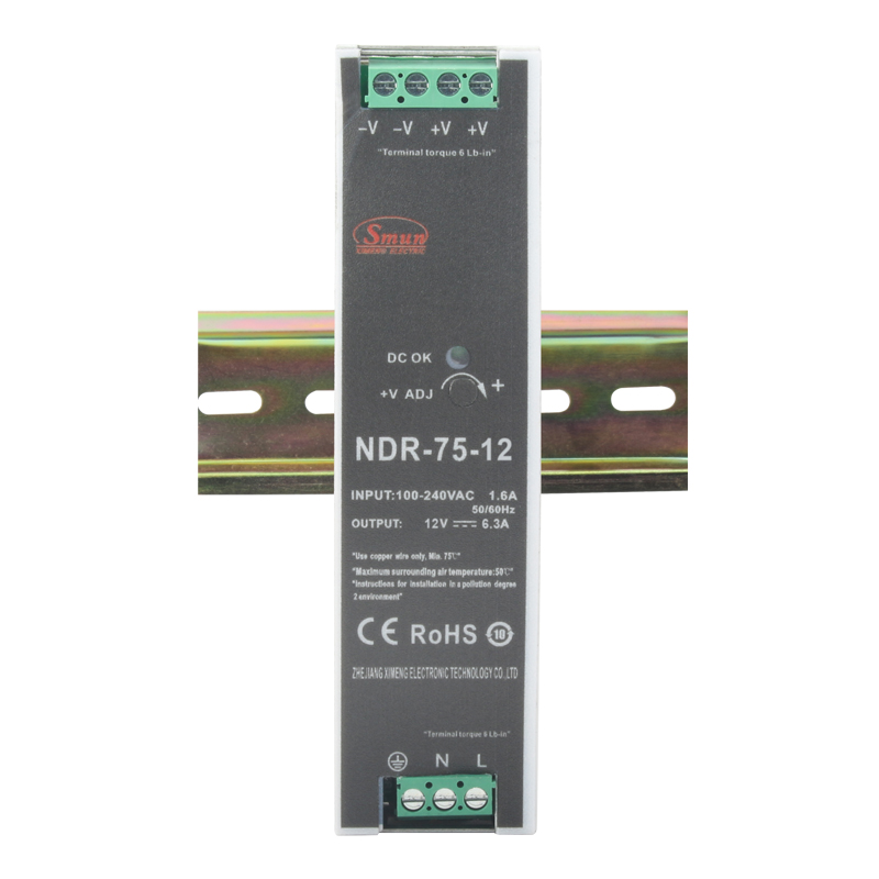 NDR-75 مصدر طاقة 75 وات Din Rail