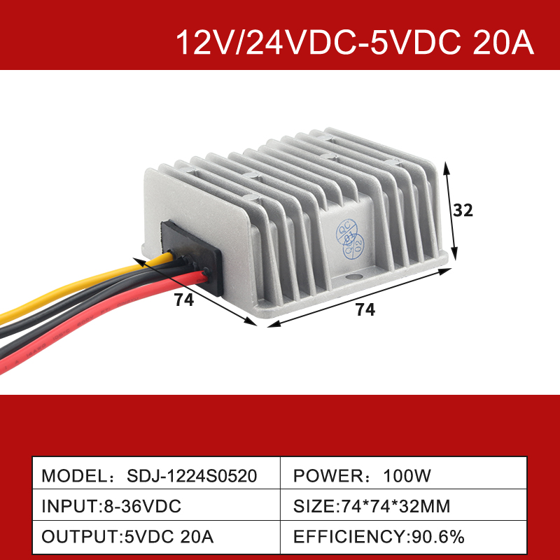 12V / 24VDC إلى 5VDC 3A إلى 60A غير معزول للماء IP68 باك DC-DC محول 