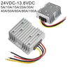 24V إلى 13.8V 5A إلى 100A DC DC التنحي محول فرق الجهد DC محول الطاقة