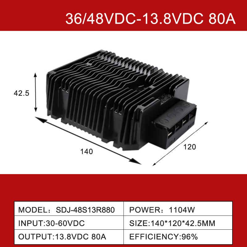 36V/48VDC إلى 13.8VDC 5A إلى 100A إخراج واحد تنحى IP68 محول DC-DC غير معزول 
