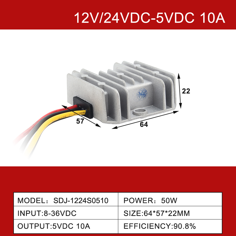 12V / 24VDC إلى 5VDC 3A إلى 60A غير معزول للماء IP68 باك DC-DC محول 
