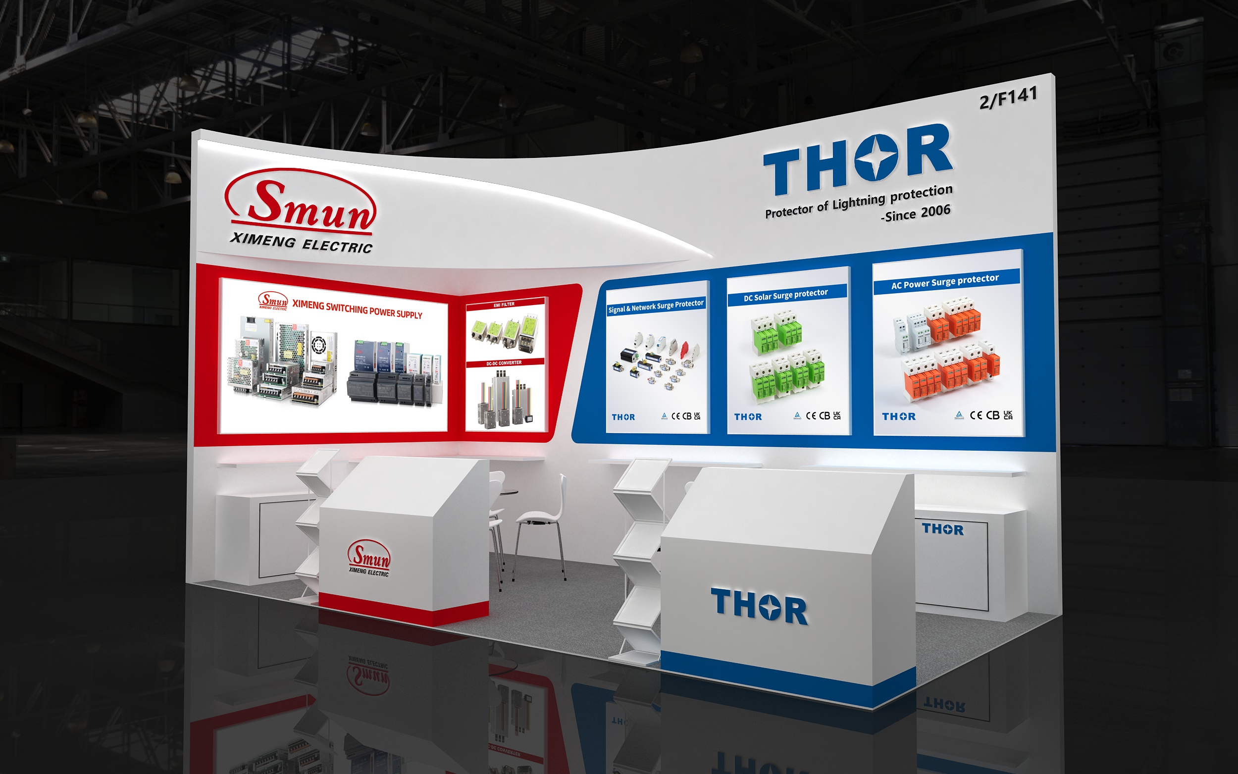 خطة معرض XIMENG العالمي لعام 2026 في إسطنبول بتركيا