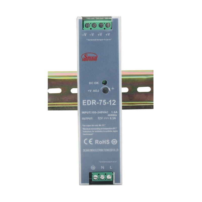 EDR-75 مصدر طاقة 75 وات Din Rail