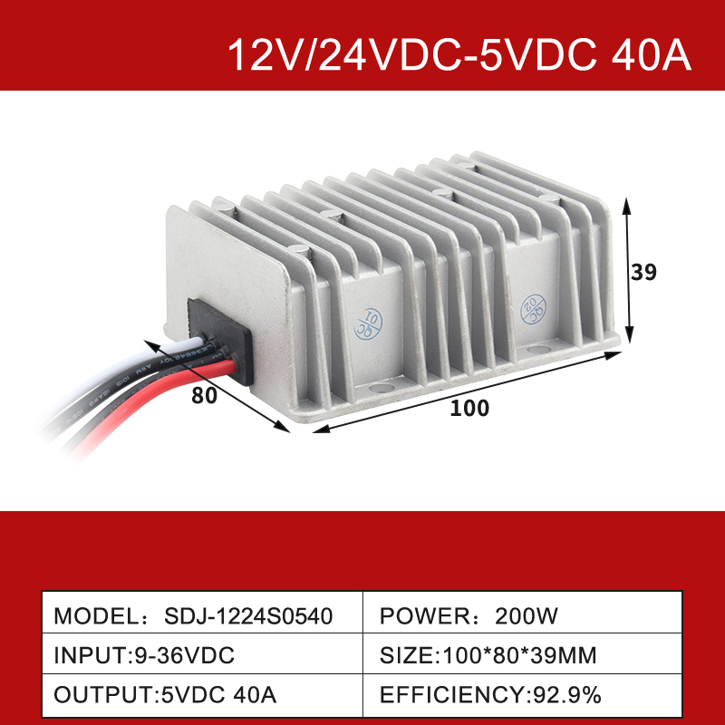 12V / 24VDC إلى 5VDC 3A إلى 60A غير معزول للماء IP68 باك DC-DC محول 